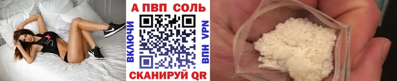 наркотики  Духовщина  А ПВП СК КРИС 