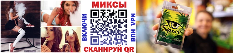 blacksprut ТОР  Духовщина  Бутират 99% 