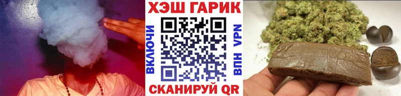 Гашиш VHQ Духовщина