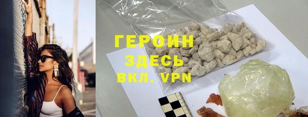 MDMA Верхнеуральск