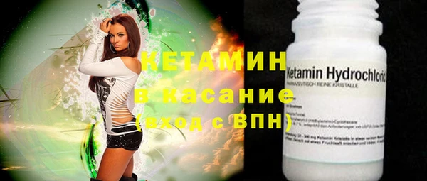 а пвп мука Верея