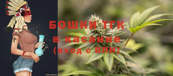 прущая мука Вязьма