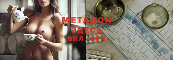MDMA Верхнеуральск