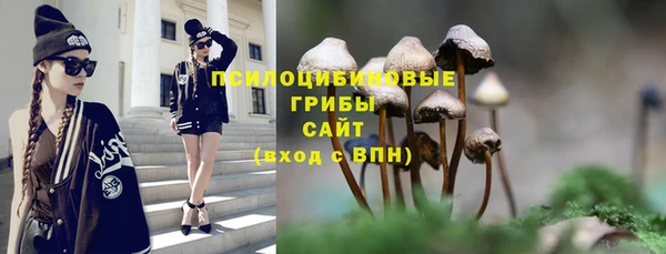 MDMA Верхнеуральск
