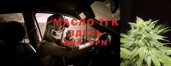 каннабис Верхний Тагил