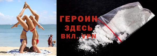 MDMA Верхнеуральск