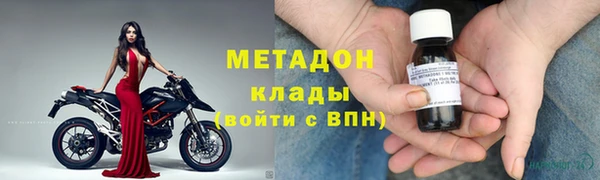 MDMA Верхнеуральск