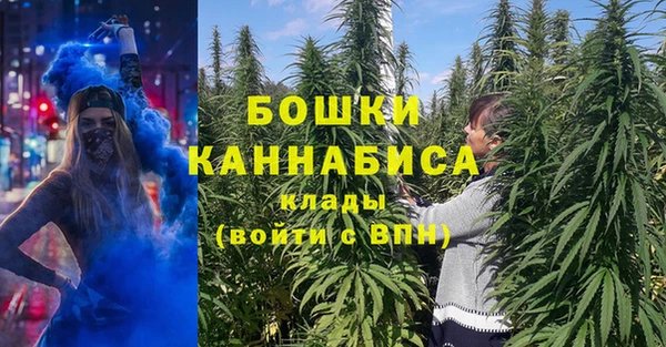 каннабис Верхний Тагил