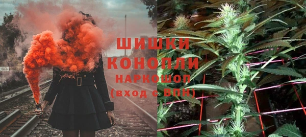 а пвп мука Верея
