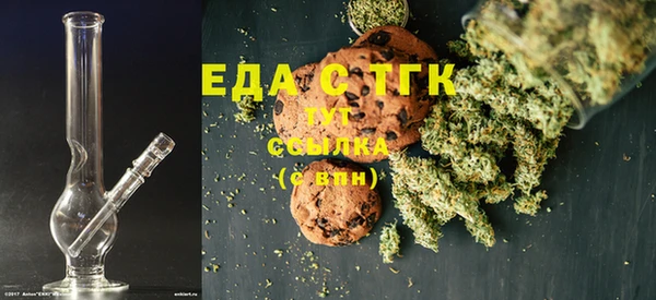 MDMA Верхнеуральск