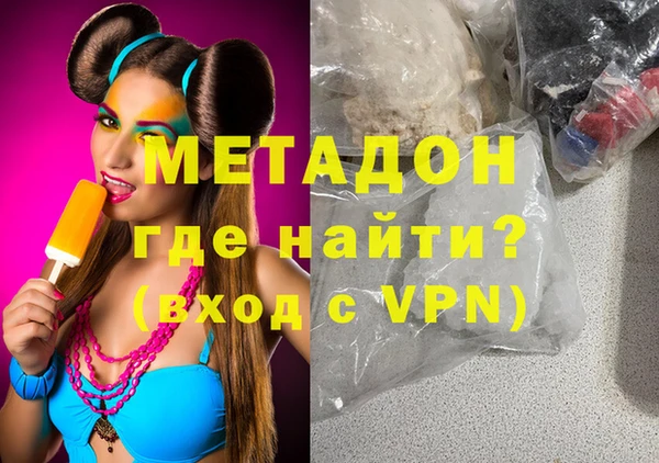 тгк Вяземский