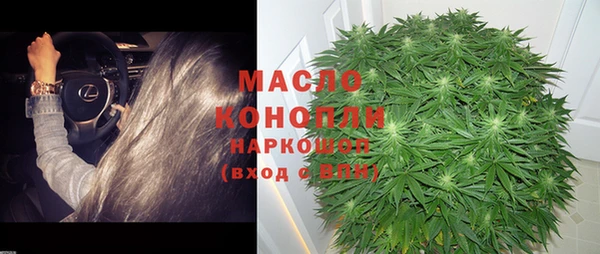 а пвп мука Верея