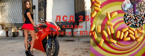 кокаин Вязники