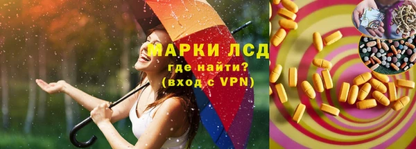 а пвп мука Верея
