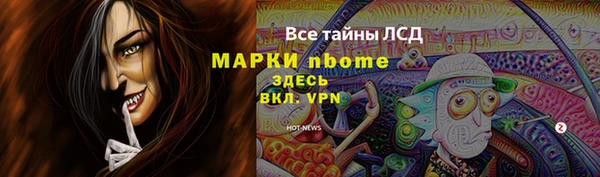 MDMA Верхнеуральск