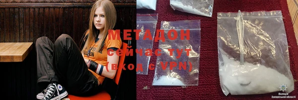 а пвп мука Верея