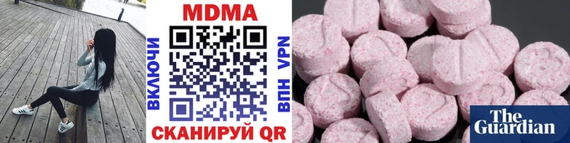 MDMA молли  где продают   kraken вход  Духовщина 