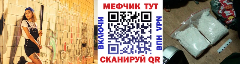 МЕФ VHQ  Духовщина 