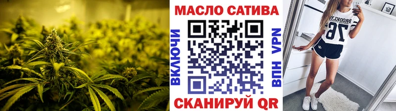 Дистиллят ТГК вейп с тгк  купить наркотики цена  маркетплейс наркотические препараты  Духовщина 